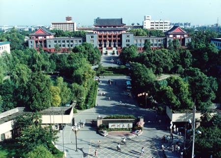 四川大学1